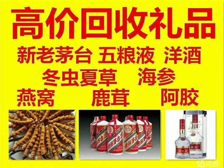 闻喜案例展示